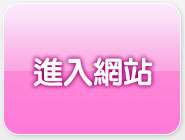 做愛小.